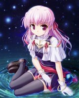 BUY NEW yoake mae yori ruri iro na - 115965 Premium Anime Print Poster